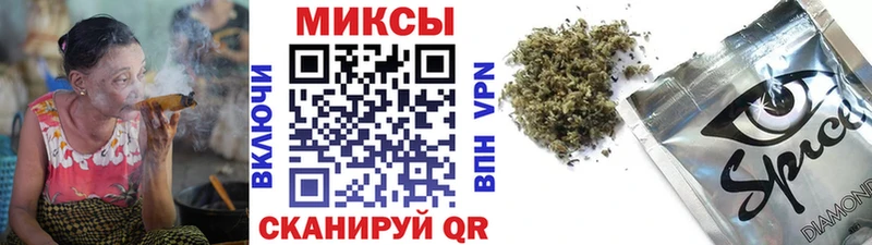 как найти наркотики  Углегорск  OMG как войти  Бутират вода 