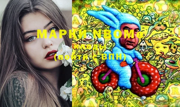 a pvp Абинск