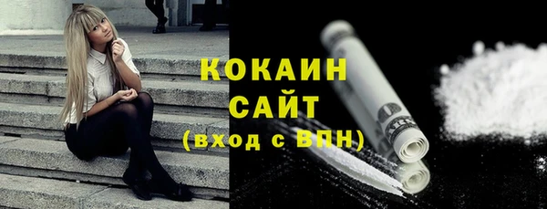 мескалин Абаза