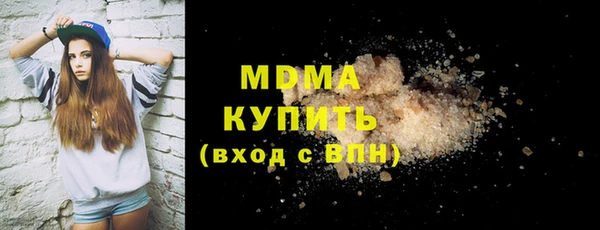 a pvp Абинск