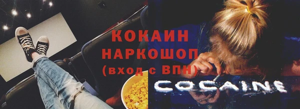 a pvp Абинск
