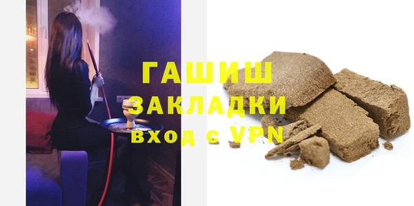 a pvp Абинск