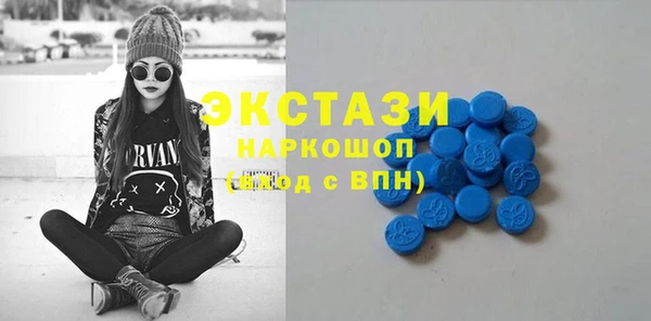 твердый Алексин