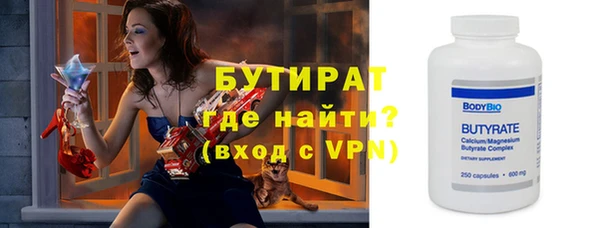 a pvp Абинск