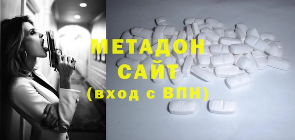 a pvp Абинск