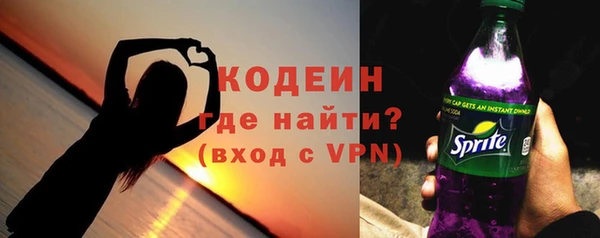 spice Абдулино