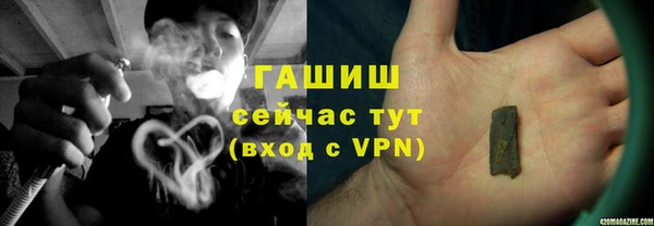 мескалин Абаза