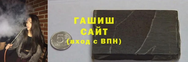a pvp Абинск