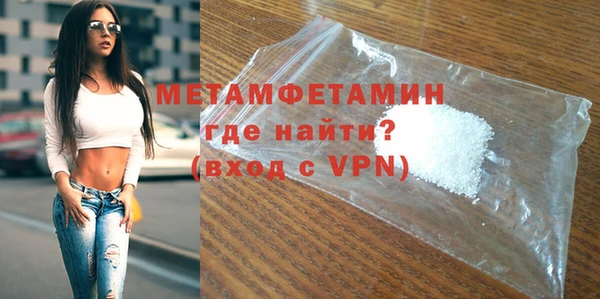 мескалин Абаза