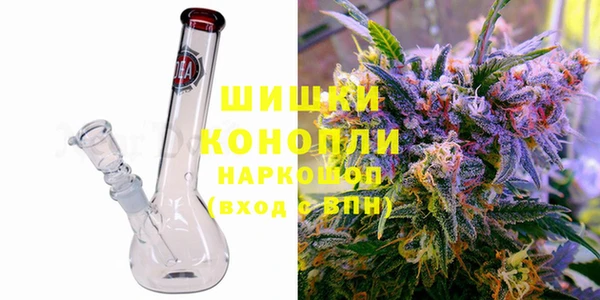 мескалин Абаза