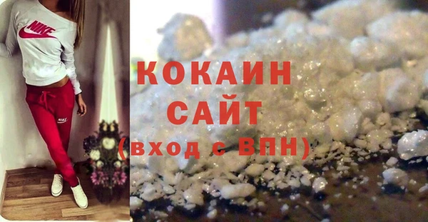 a pvp Абинск