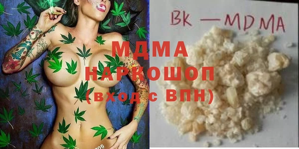 a pvp Абинск