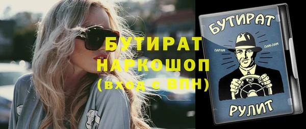 a pvp Абинск