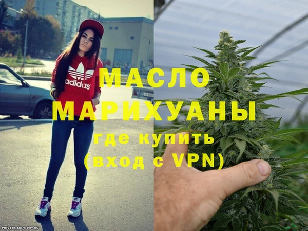 мескалин Абаза