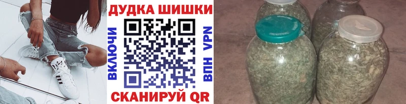 mega сайт  Углегорск  Шишки марихуана LSD WEED 
